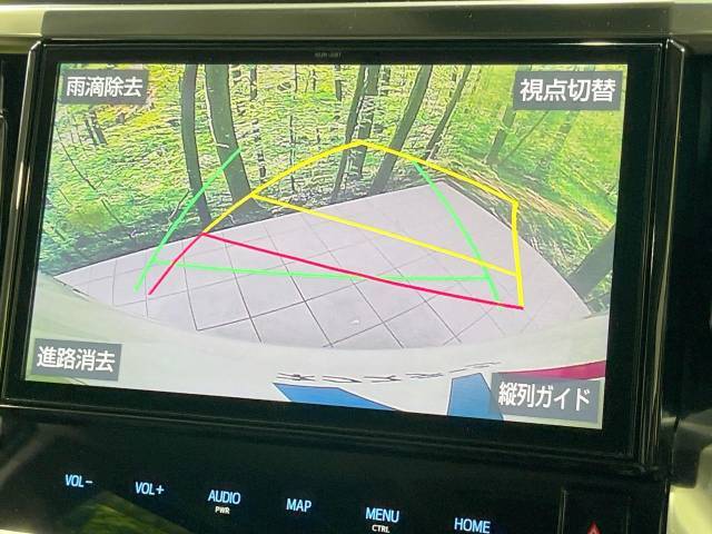 【バックカメラ】駐車時に後方がリアルタイム映像で確認できます。大型商業施設や立体駐車場での駐車時や、夜間のバック時に大活躍！運転スキルに関わらず、今や必須となった装備のひとつです！