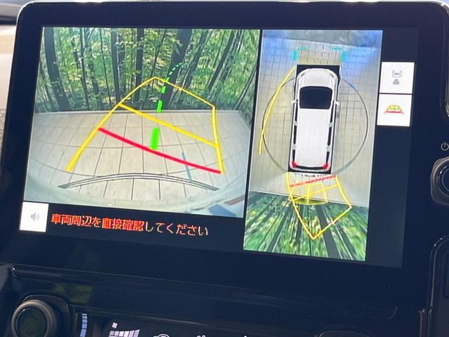 【パノラミックビューモニター】専用のカメラにより、上から見下ろしたような視点で360度クルマの周囲を確認することができます☆死角部分も確認しやすく、狭い場所での切り返しや駐車もスムーズに行えます。