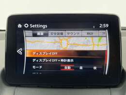 【カーナビ】ナビ利用時のマップ表示は見やすく、いつものドライブがグッと楽しくなります！