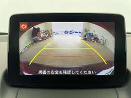 【カーナビ】ナビ利用時のマップ表示は見やすく、いつものドライブがグッと楽しくなります！