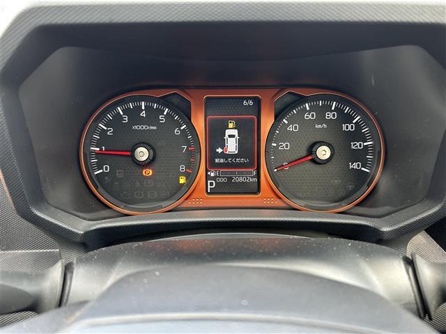 気になる車はすぐにお問い合わせください！画面右側の0066から始まる無料ダイヤルからお問い合わせ下さい！専門スタッフがお車のご質問にお答えいたします！