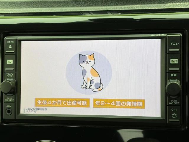 ご購入後の車検やメンテナンスもWECARSにお任せください！自社で整備から修理まで行っておりますので、ご納車後のアフターフォローもお任せください！