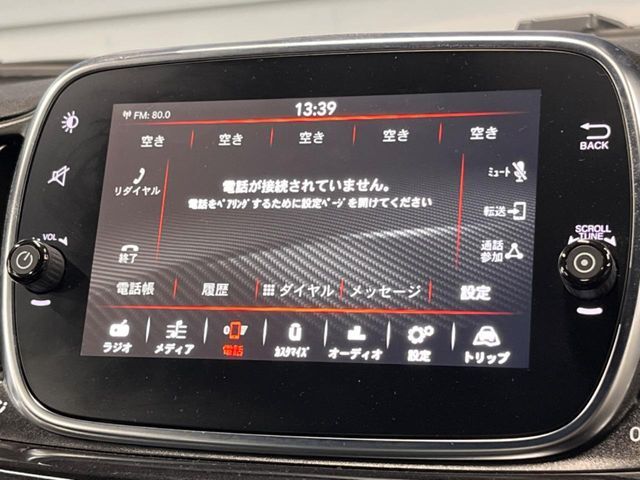 ●Bluetooth：お手持ちのスマートフォンなどと接続し、ハンズフリー通話や臨場感溢れるミュージック再生をお楽しみいただけます。無線接続ですので煩わしさもありません♪