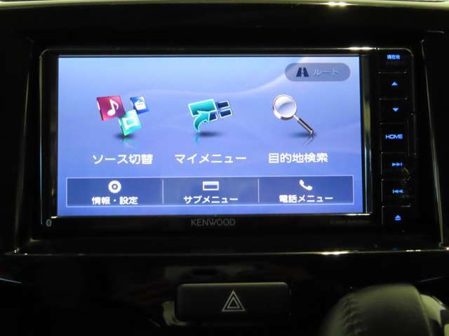 お出かけの必需品ナビゲーション！！