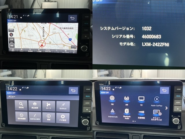 ホンダ純正Gathersメモリナビ「LXM-242ZFNi」を装備しております。道を覚えるのが苦手な人も安心して下さい☆