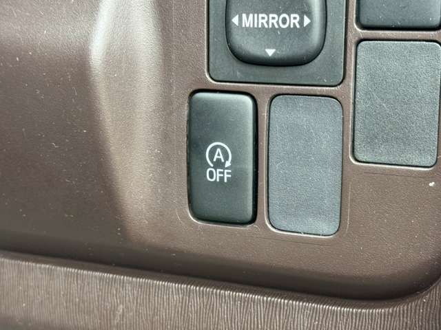 【アイドリングストップ機能】で無駄なアイドリングを無くし燃費向上に役立ちます。