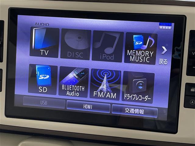 【カーナビ】ナビ利用時のマップ表示は見やすく、いつものドライブがグッと楽しくなります！