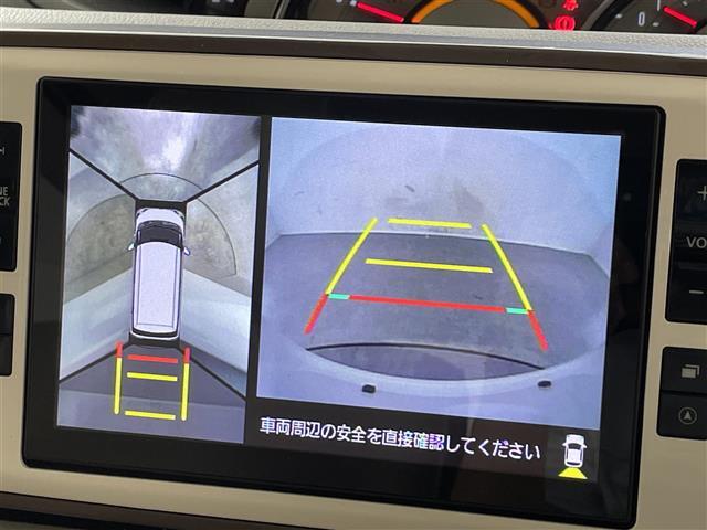 【カーナビ】ナビ利用時のマップ表示は見やすく、いつものドライブがグッと楽しくなります！