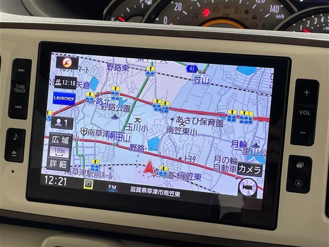 【カーナビ】ナビ利用時のマップ表示は見やすく、いつものドライブがグッと楽しくなります！