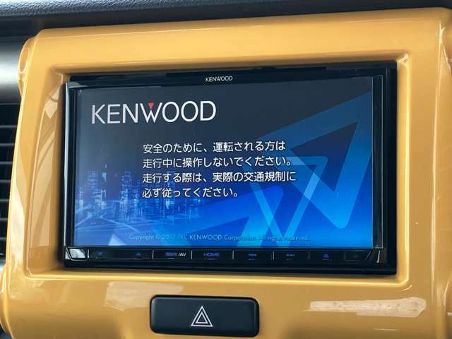 自社整備工場完備につき納車前の点検整備もお任せください♪整備工場は土、日も営業してますので急なトラブル時も安心です。