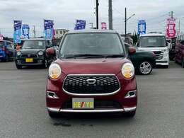 ■店舗所在地■〒245-0012■神奈川県平塚市大神930-1■TEL：0463-51-1790■営業時間（平日）10：30ー20：00（土日）10：00ー20：00■年中無休（年末を除く）