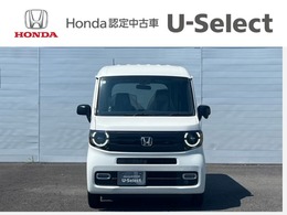 【まかせチャオ】の点検パックではHonda車を知り尽くしたプロによる法定点検や車検に加えてHondaが推奨する半年ごとの点検・整備、エンジンオイル交換をお得に受けることができます。