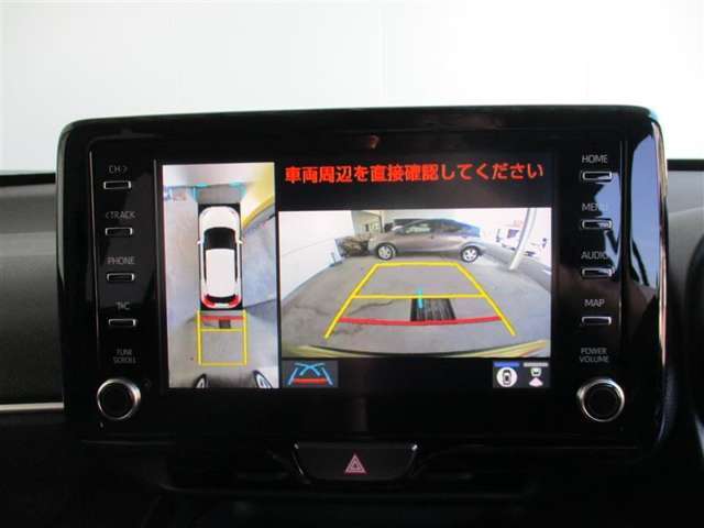 バックガイドモニターで、後方を確認しながら安心して駐車することができます。運転初心者も熟練者も必須の機能ですよ！