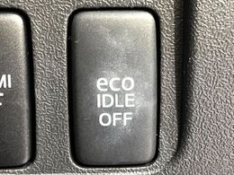 【アイドリングストップ】赤信号や渋滞で停車した際にエンジンを停止し、無駄な燃料の消費を抑えます。燃費向上や環境保護につなげる機能♪エンジンはブレーキを離せば再始動します。