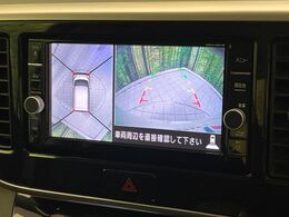 【全方位モニター】専用のカメラにより、上から見下ろしたような視点で360度クルマの周囲を確認することができます☆縦列駐車や幅寄せ時に活躍してくれます♪