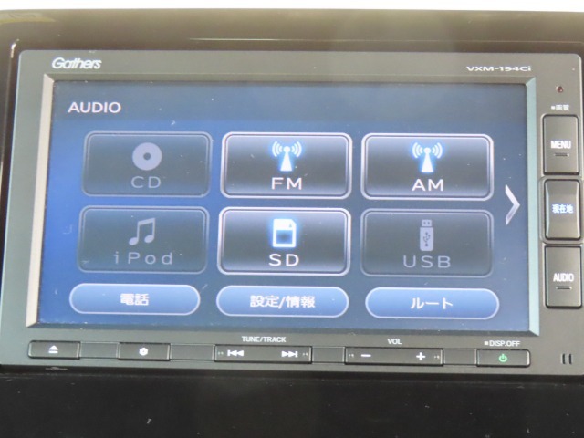 【 ホンダ純正ギャザズ・VXM-194Ci  】Bluetooth接続に対応しています。その他、AM/FMラジオ・CD再生・USB接続などが可能です。