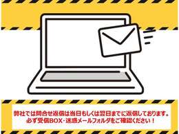 ローンに不安がある方、信用回復ローンの「アニマルカーズ」にお任せ下さい！どんな車でも信用回復ローンでご購入いただけます！