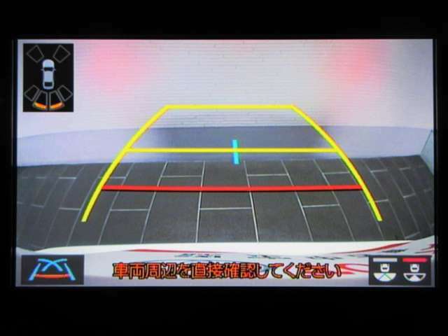 バックモニターで後方確認ができます。