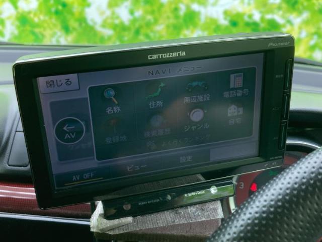 今の愛車いくらで売れるの？他社で査定して思ったより安くてショック・・・そんなお客様！是非一度WECARSの下取価格をご覧ください！お客様ができるだけお得にお乗り換えできるよう精一杯頑張ります！