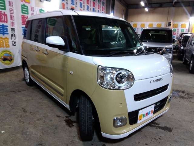 キッズスペースもあり、お子様連れでも安心にお買い物できますよ♪