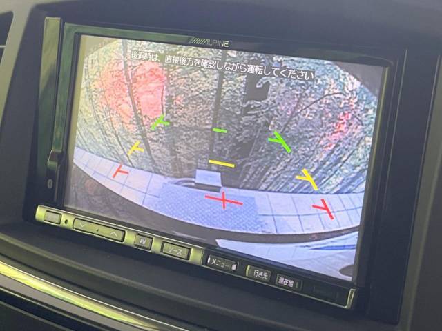 【バックカメラ】駐車時に後方がリアルタイム映像で確認できます。大型商業施設や立体駐車場での駐車時や、夜間のバック時に大活躍！運転スキルに関わらず、今や必須となった装備のひとつです！