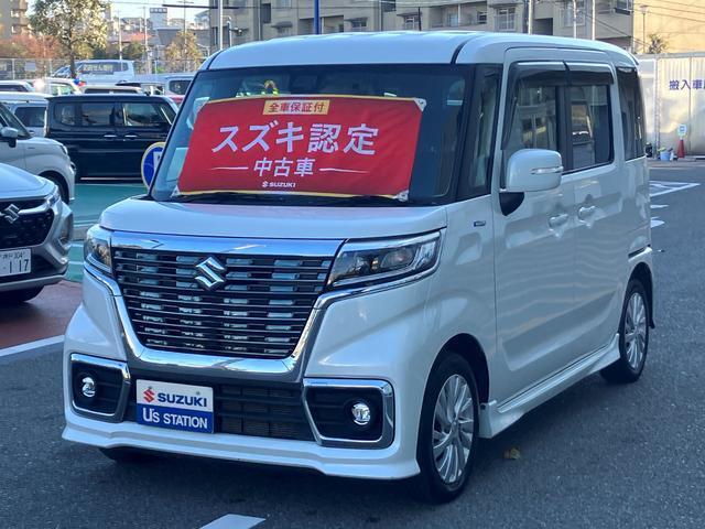 お探しのお車がございましたらお気軽にお問い合わせください。