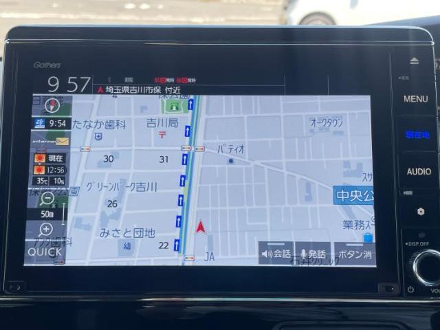 今の愛車いくらで売れるの？他社で査定して思ったより安くてショック・・・そんなお客様！是非一度WECARSの下取価格をご覧ください！お客様ができるだけお得にお乗り換えできるよう精一杯頑張ります！