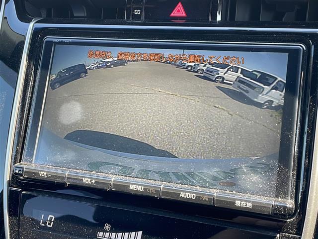 全国納車も可能です！全国展開のガリバーネットワークで、北海道から沖縄までどこでもご納車可能※です！詳細はお気軽にお問い合わせください！※車両運搬費がかかります。