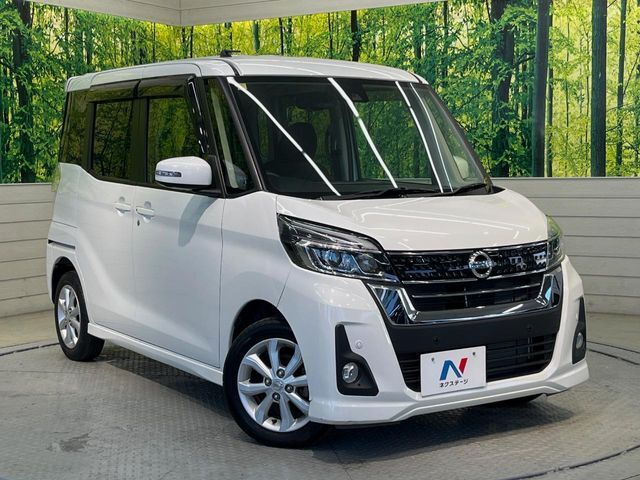 大好評のボディコーティング「弾スプラッシュコート」もご納車までに施工可能。通常のガラスコートと異なる、耐久年数6年の無機質ガラスコーティングが、ボディをキレイな状態に保ってくれます。
