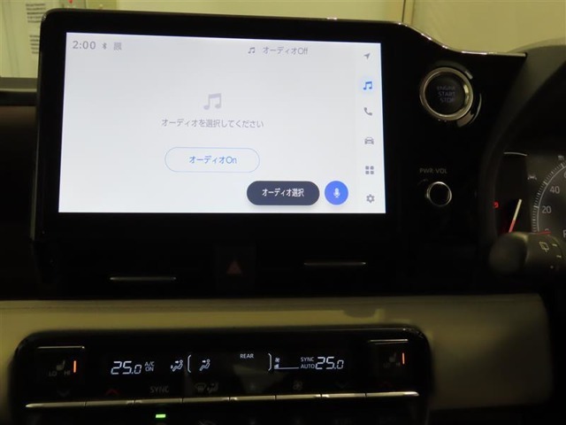 ＜コネクティッドナビ＞：ご利用には別途契約が必要になります。（無償利用期間は初度登録年月から5年間です）詳しくはスタッフまでお問合せください。