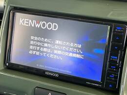 【ナビゲーション】目的地までしっかり案内してくれる使いやすいナビ。Bluetooth接続すればお持ちのスマホやMP3プレイヤーの音楽を再生可能！毎日の運転がさらに楽しくなります！！