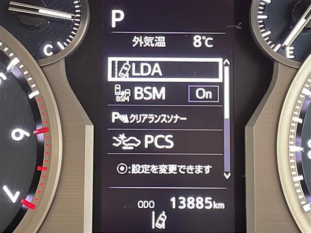 【スピードメーター】メーターがシンプルで見やすく運転しやすいですね！◆乗って触って体感してみてください！！当社車両は試乗可能です！お気軽にスタッフまでご相談ください！