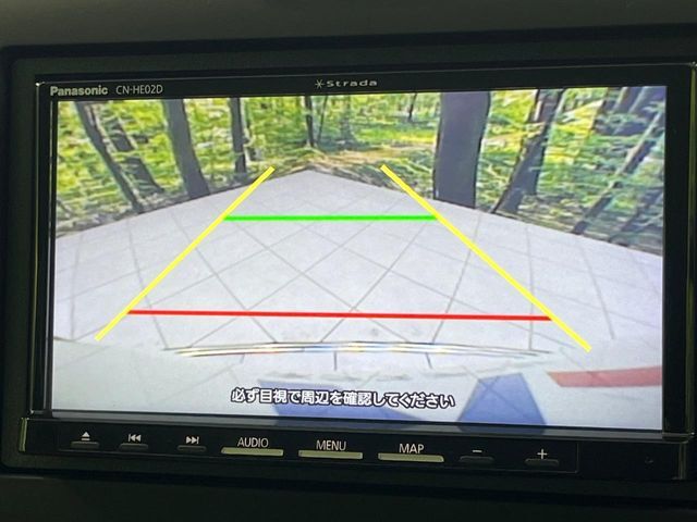【バックカメラ】駐車時に後方がリアルタイム映像で確認できます。大型商業施設や立体駐車場での駐車時や、夜間のバック時に大活躍！運転スキルに関わらず、今や必須となった装備のひとつです！