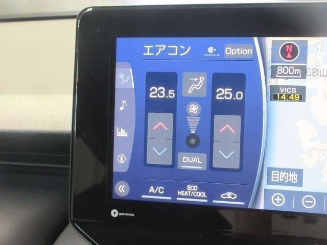 左右独立温度コントロールフルオートエアコンです。運転席、助手席それぞれで独立して温度設定ができます。冷え性の方が乗っても安心ですね♪