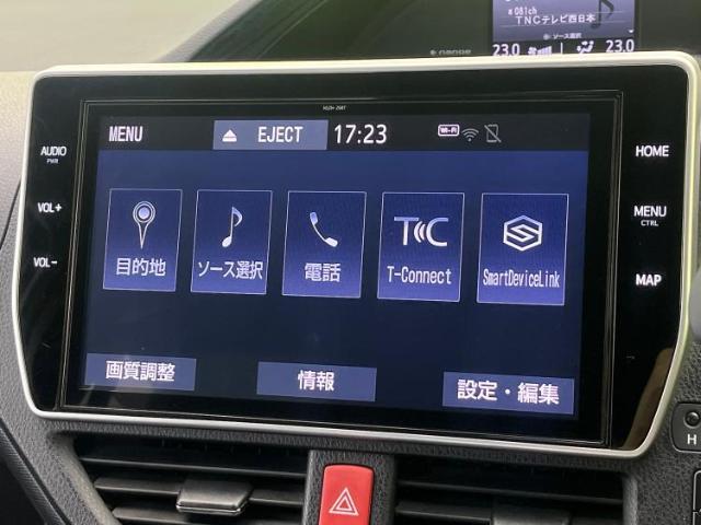 今の愛車いくらで売れるの？他社で査定して思ったより安くてショック・・・そんなお客様！是非一度WECARSの下取価格をご覧ください！お客様ができるだけお得にお乗り換えできるよう精一杯頑張ります！