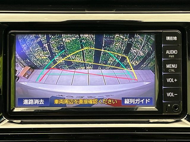 【問合せ：0776-53-4907】【バックカメラ】駐車時に後方がリアルタイム映像で確認できます。大型商業施設や立体駐車場での駐車時や、夜間のバック時に大活躍！