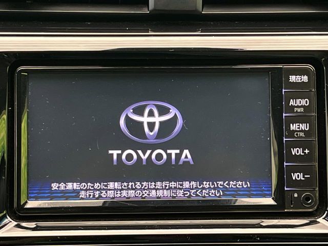 【問合せ：0776-53-4907】【純正ナビ】人気の純正ナビを装備しております。ナビの使いやすさはもちろん、オーディオ機能も充実！キャンプや旅行、通勤や買い物など普段のドライブも楽しくなるはず♪