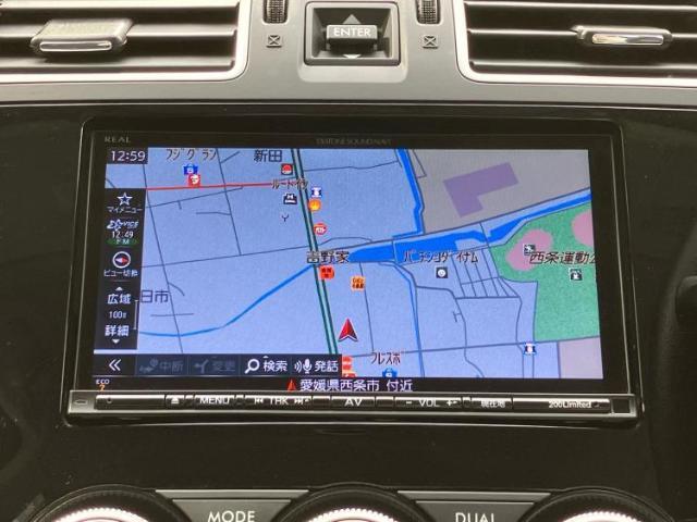 今の愛車いくらで売れるの？他社で査定して思ったより安くてショック・・・そんなお客様！是非一度WECARSの下取価格をご覧ください！お客様ができるだけお得にお乗り換えできるよう精一杯頑張ります！