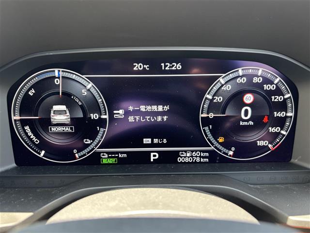 【電車でお越しのお客様へ】JR仙石線 福田町駅が最寄駅です！お迎えにあがります。【要予約】お電話でご予約ください。店舗の状況によってはお待たせすることがございます。【0078-6002-799876】
