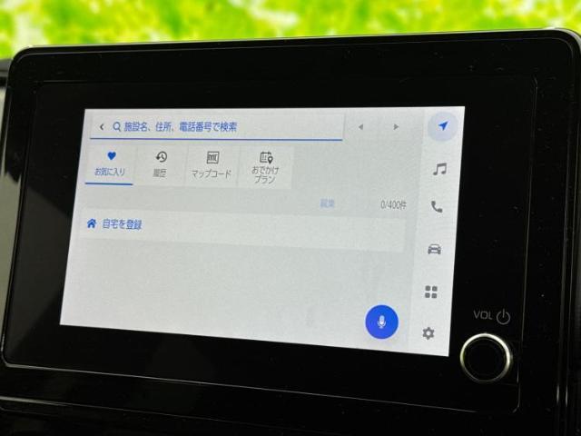 今の愛車いくらで売れるの？他社で査定して思ったより安くてショック・・・そんなお客様！是非一度WECARSの下取価格をご覧ください！お客様ができるだけお得にお乗り換えできるよう精一杯頑張ります！