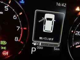 撮影時の走行距離です