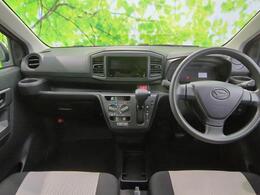 「この車の写真をもっと見たい」「状態が気になる」「この装備はついている？」どんな小さな疑問でもお気軽にお問い合わせください！