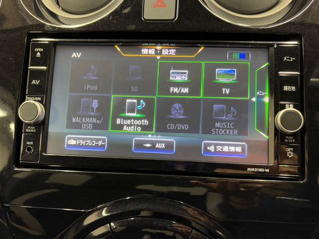 ご覧いただきありがとうございます。ご不明点等はお気軽にご相談下さい。