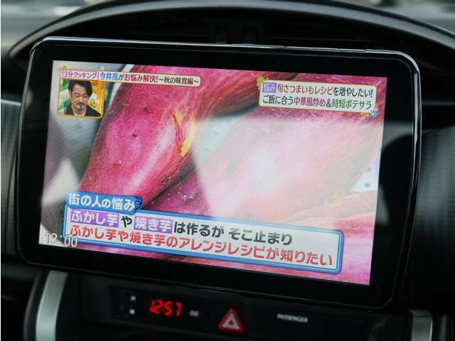 パナソニックフローティングナビ　フルセグTV　CD　DVD　Bluetooth（CN-F1DVD）　ETC　スマートキー　プッシュスタート　パドルシフト　HID　フォグライト　VSC　サイド・カーテン・リアカーテンSRS　純正17AW