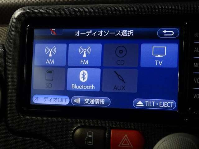 ワンセグTV・CD・Bluetoothも対応でオーディオ機能充実♪