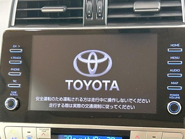 【9インチ　ディスプレイオーディオ大画面ディスプレイへお持ちのスマートフォンと連携して、ナビやbluetoothでの音楽再生が可能です♪デザインはもちろん操作性も良好！別途ナビ機能の取付可能です♪