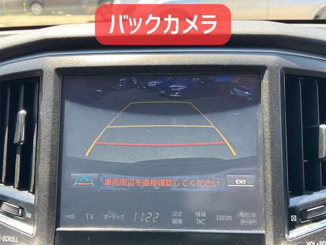 バックカメラ！後方駐車が苦手な方も安心！
