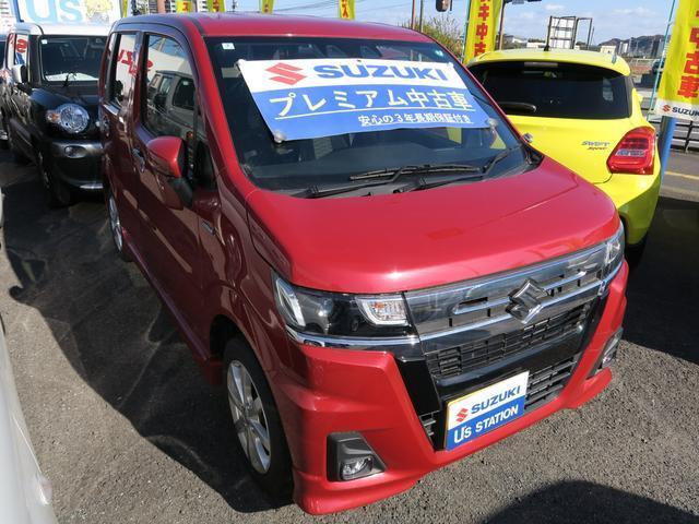 ご商談開始時ネットで掲載車両を見た！！と言うだけでご成約車の納車時ガソリン満タン納車！！