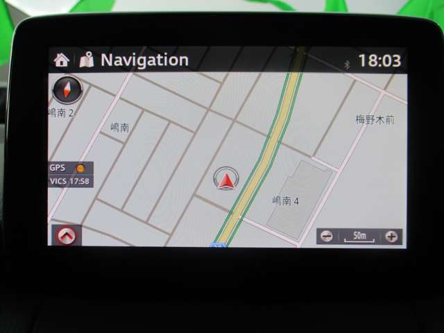 ネットでの注文OK　自宅までの納車OK　お気軽にお電話お待ちしております。