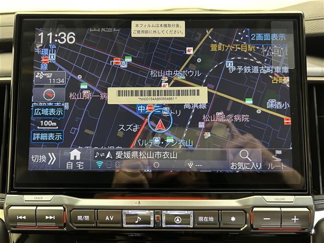 気になる車はお電話やメールで当店にお問い合わせください。なお、お電話での在庫の取り置きはできません。ご来場の際は、商談が重なる事が増えていますので事前に在庫有無をご確認くださいませ。